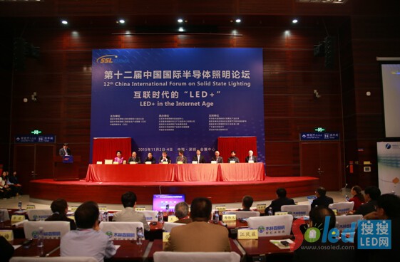 (lin)r“LED+”댧(do)wa(chn)I(y) LEDW(wng)