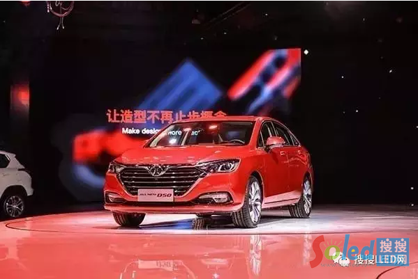 2017第十七屆上海國(guó)際汽車工業(yè)展覽