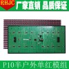 led@ʾģM,@ʾģM҃(ni)led@ʾģM