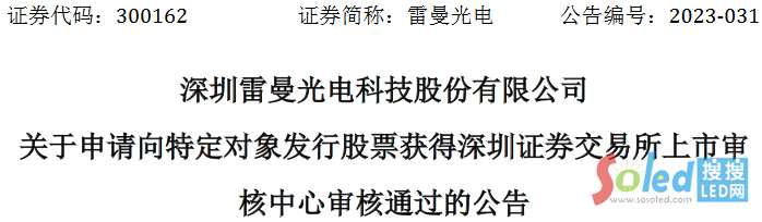 늶ͨ^5.4|COBUa(chn)Ŀm(x)M