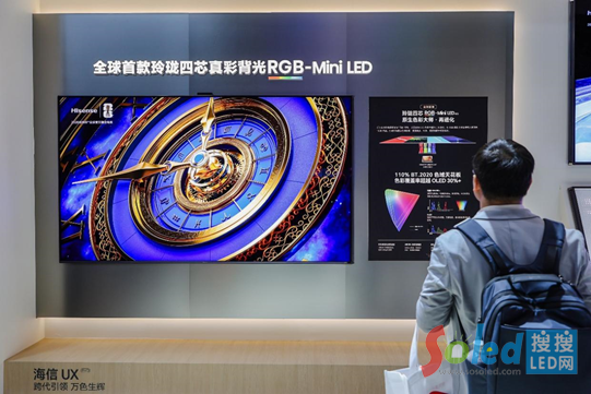 RGB-Mini LED�ҕ���Ї��Ј�(ch��ng)�u���������뉺ʽ�I(l��ng)�� ���½�80%�Ј�(ch��ng)���~